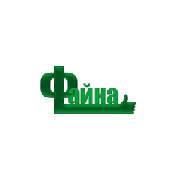 сайти для вас
