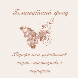 сайти для вас